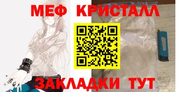 Альфа ПВП Заволжье