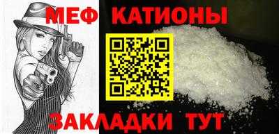 индика Жуковский