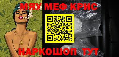 Альфа ПВП Заволжье