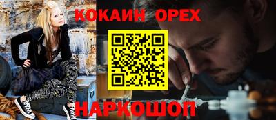 Альфа ПВП Заволжье