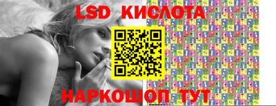 индика Жуковский