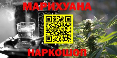 меф Заводоуковск