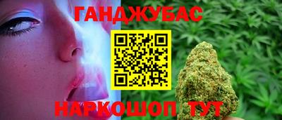 Альфа ПВП Заволжье