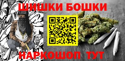 Альфа ПВП Заволжье