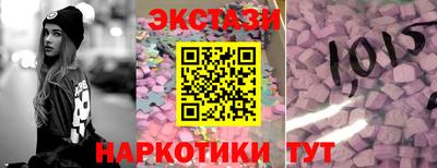 Альфа ПВП Заволжье