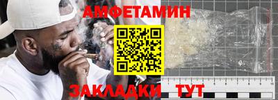 индика Жуковский