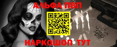 индика Жуковский