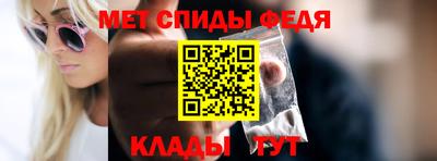 индика Жуковский
