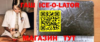 меф Заводоуковск