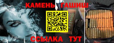 меф Заводоуковск