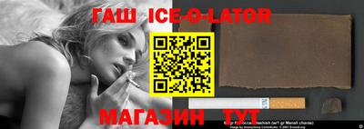 Альфа ПВП Заволжье