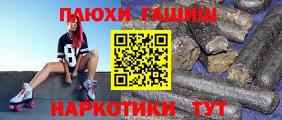 Альфа ПВП Заволжье